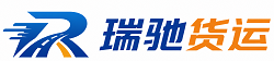 巴东县附近回程货车调度｜工程机械爬梯车大件运输车调度